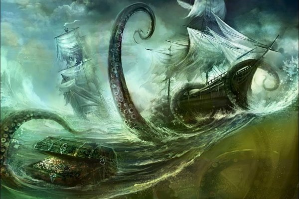 Kraken официальный сайт ссылка через tor