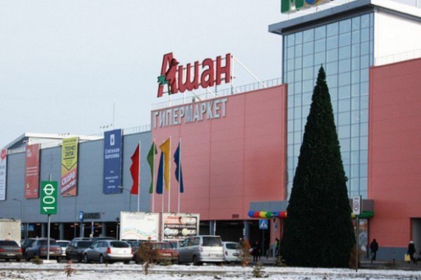 Кракен тор store