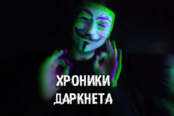Kra27at