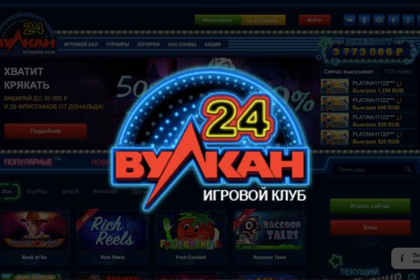 Кракен маркетплейс kr2web in площадка