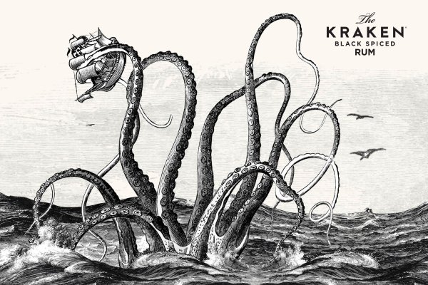 Kraken что это за магазин